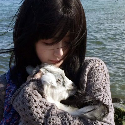 白毛女